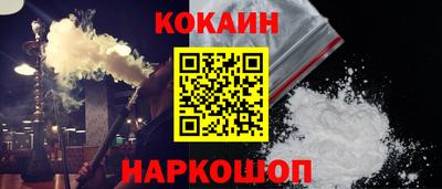 мдма Туймазы