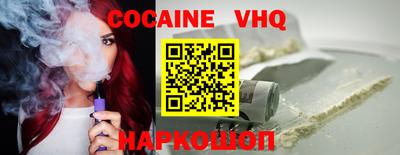 скорость mdpv Тула