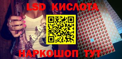 скорость mdpv Тула