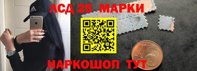 скорость mdpv Тула