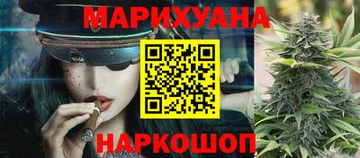мдма Туймазы