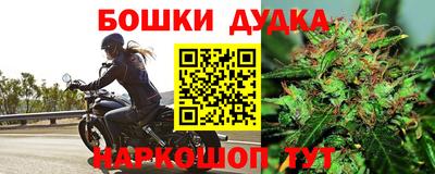 мдма Туймазы