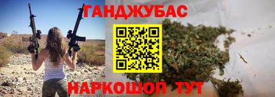 мдма Туймазы