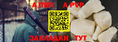 мдма Туймазы