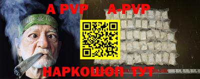 скорость mdpv Тула