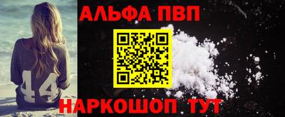 мдма Туймазы