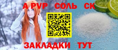 мдма Туймазы