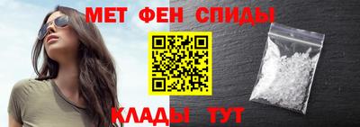 мдма Туймазы