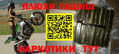 мдма Туймазы