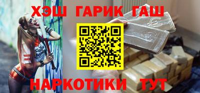 стаф Тулун