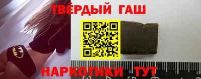 мдма Туймазы