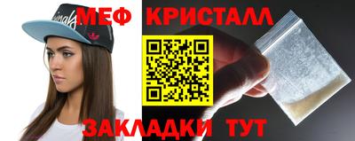 скорость mdpv Тула