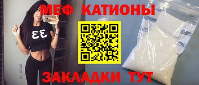 скорость mdpv Тула